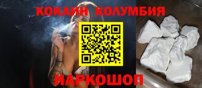 меф VHQ Бузулук