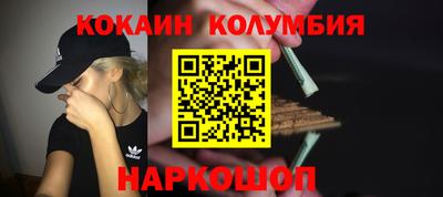 меф VHQ Бузулук