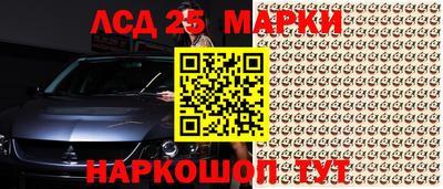 меф VHQ Бузулук