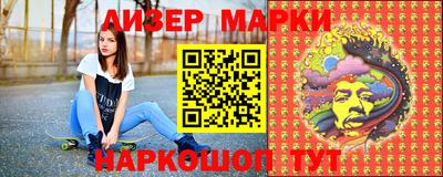 кокаин колумбия Бугуруслан