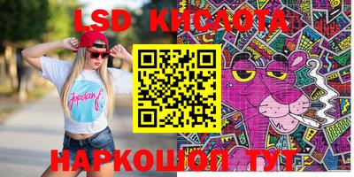 кокаин колумбия Бугуруслан