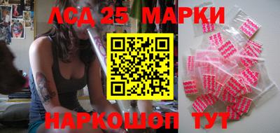 меф VHQ Бузулук
