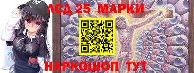 меф VHQ Бузулук
