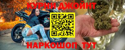 меф VHQ Бузулук