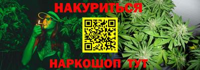 кокаин колумбия Бугуруслан