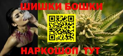 кокаин колумбия Бугуруслан