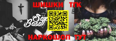 кокаин колумбия Бугуруслан