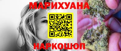 кокаин колумбия Бугуруслан