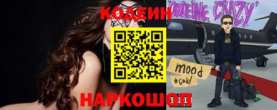 мдма Будённовск