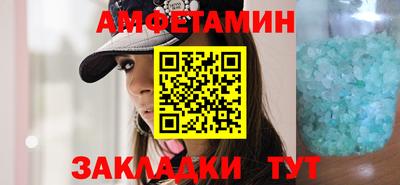 кокаин колумбия Бугуруслан