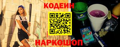 кокаин колумбия Бугуруслан