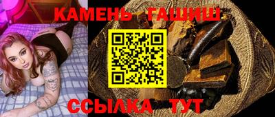 кокаин колумбия Бугуруслан