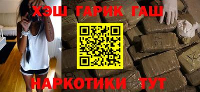 кокаин колумбия Бугуруслан