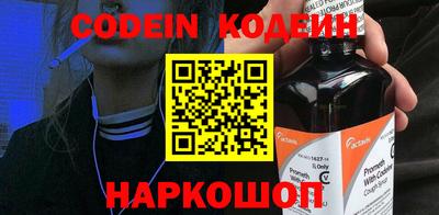 меф VHQ Бузулук