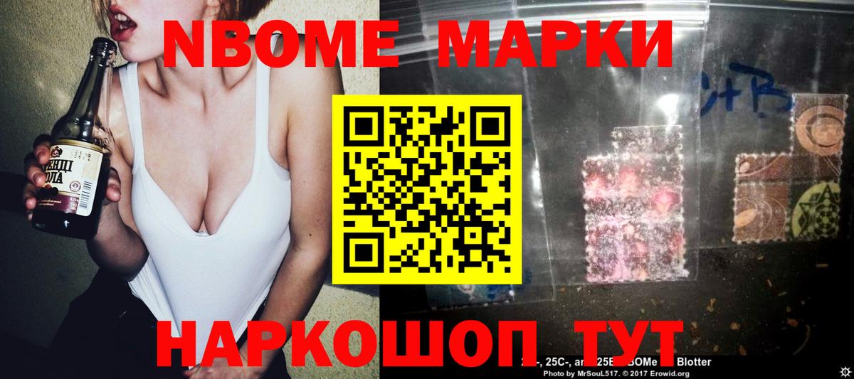 ЛСД экстази кислота  LSD-25 экстази ecstasy  Краснознаменск  Вход с VPN 